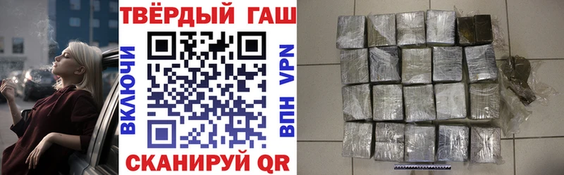 мориарти какой сайт Щёлкино ГАШИШ убойный