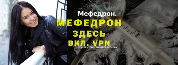 дживик Арсеньев