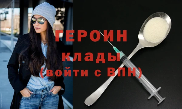 винт Аркадак