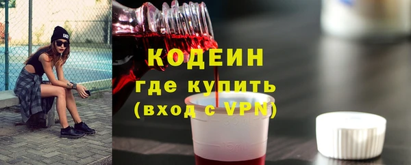 винт Аркадак