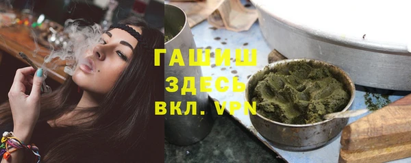 дживик Арсеньев