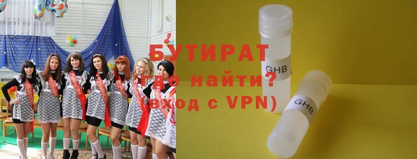 винт Аркадак