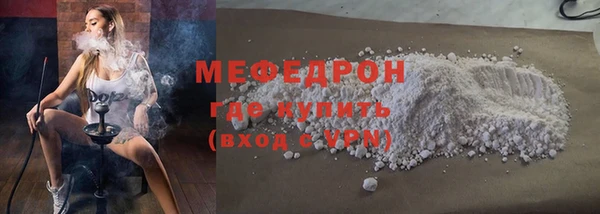 дживик Арсеньев