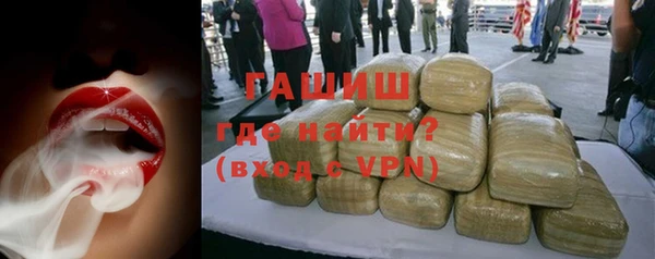 дживик Арсеньев