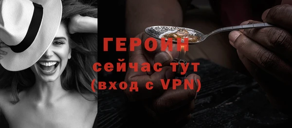 дживик Арсеньев