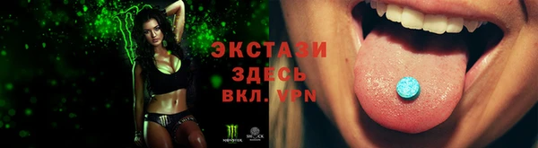 дживик Арсеньев