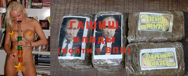 винт Аркадак