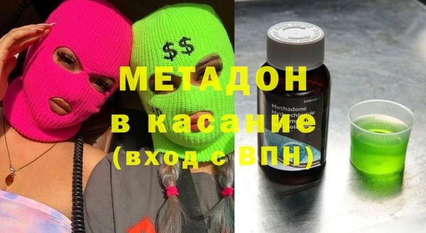 дживик Арсеньев