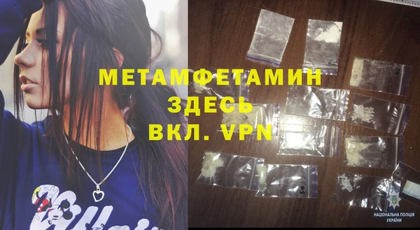 винт Аркадак