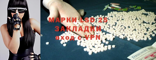 дживик Арсеньев