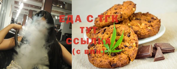 дживик Арсеньев