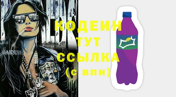 винт Аркадак