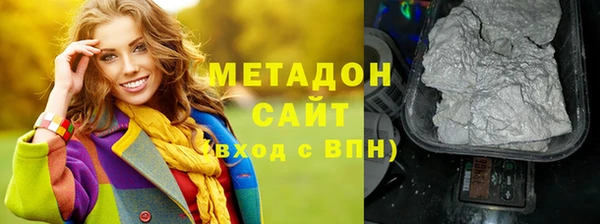винт Аркадак