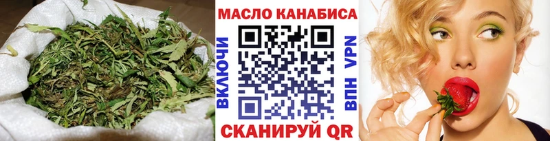 Дистиллят ТГК Wax  купить   Щёлкино 